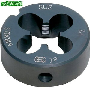 ��OSG �X�e�����X�p�˂��؂�ۃ_�C�X 45669�k�i��:SUSSDH25XM4X0.5H�l�y8239514:0�z[�����ʓr���ς�][�f�O���][�X�����s��]