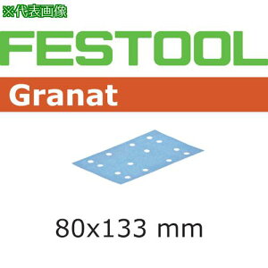 ��FESTOOL �T���h�y�[�p�[ GR 80x133 P320 100������(497125)�k�i��:00523681�l�y8245727:0�z[�����ʓr���ς�][�f�O���][�X�����s��]