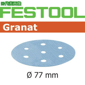 ��FESTOOL �v���~�A���T���h�y�[�p�[ GR P800 D77 50������(498929)�k�i��:00523814�l�y8245800:0�z[�����ʓr���ς�][�f�O���][�X�����s��]