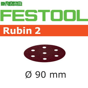 ��FESTOOL �T���h�y�[�p�[ RU2 D90 P100 50������(499080)�k�i��:00523846�l�y8245816:0�z[�����ʓr���ς�][�f�O���][�X�����s��]