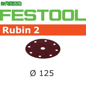 ��FESTOOL �T���h�y�[�p�[ RU2 D125 P100 50������(499096)�k�i��:00526432�l�y8245824:0�z[�����ʓr���ς�][�f�O���][�X�����s��]