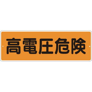 ������ �Z���`�W���u���d���댯�v ���^�k�i��:365B�l�y8246201:0�z[�����ʓr���ς�][�@�l�E���Ə�����][�f�O���][�X�����s��]