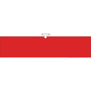  wAr Ԗns10ܓtki:BL501Rly8246323×10:0z[ʓrς][fO][Xs]