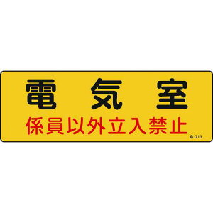 Ώ\ hEݔ֌WW dCEWȊO֎~ 100×300 Grki:060013ly8248109:0z[Xs]