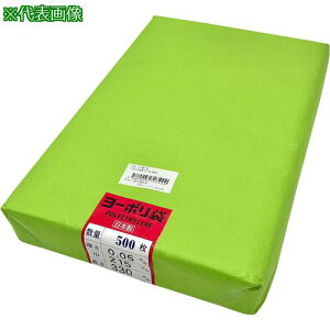 AS |0.05mm215×330ܕSki:663016ly8248383:0z[ʓrς][fO][Xs]