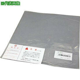 ■AS シリコンゴムシート0.5MM厚300MM角〔品番:661101〕【8248393:0】[店頭受取不可]