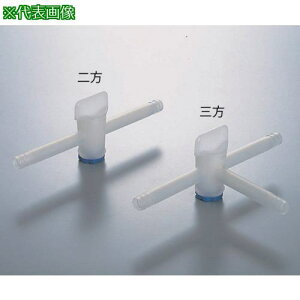 ��AS �������PP��8mm�k�i��:668101�l�y8248449:0�z[�����ʓr���ς�][�f�O���][�X�����s��]