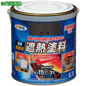 ATqy pՔMh0.7L XJCu[s6ʓtki:438225ly8248842×6:0z[ʓrς][Xs]