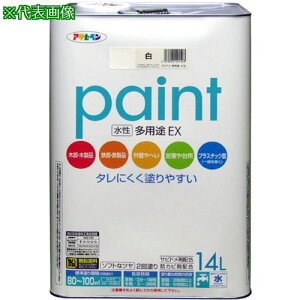 ATqy prEX 14L ki:459985ly8248848:0z[ʓrς][fO][Xs]