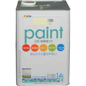 ATqy prEX 14L AC{[ki:459992ly8248991:0z[ʓrς][fO][Xs]