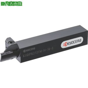 Z [ʍaz_(̌^)KGDF-Zki:KGDFR2020K853BZly8250090:0z[ʓrς][fO][Xs]