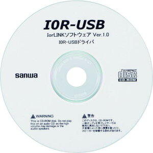 SANWA I0R USBʐMjbgki:I0RUSBly8250516:0z[ʓrς][fO][Xs]