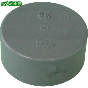 g[G[ VUp Lbv 150ki:VUCAP150ly8253048:0z[Xs]