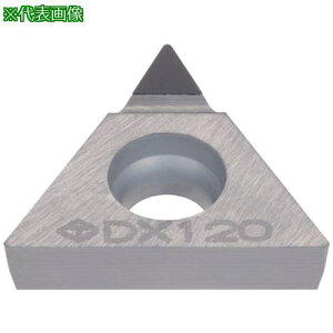 ���^���K���C ������H�p�C���T�[�g PCD DX120�k�i��:TCMT110204DIA�l�y8253844:0�z[�����ʓr���ς�][�f�O���][�X�����s��]