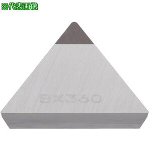 ^KC HpCT[g CBN BX360s2tki:TPGN160304QBNly8253937×2:0z[ʓrς][fO][Xs]