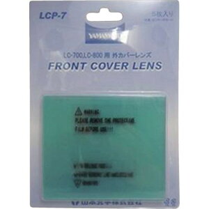 ��YAMAMOTO LC-700/800�p�O���ւ������Y�s5�����t�k�i��:LCP7�l�y8263732×5:0�z[�X�����s��]
