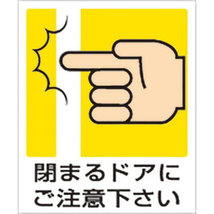 jbg ʃCXgW ܂hAɂӉki:83966Aly8264226:0z[Xs]