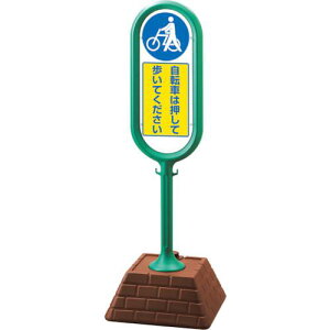 jbg #TC|Xg() ]Ԃ́EEEki:874972GRly8264277:0z[ʓrς][fO][Xs]