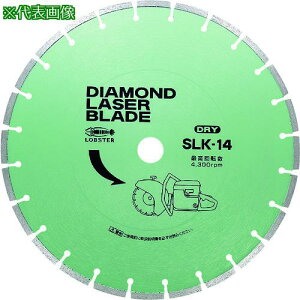 ���G�r �_�C�������h�J�b�^�[ ���[�U�[�u���[�h(����) ��355mm ���a20mm�k�i��:SLK1420�l�y8264522:0�z[�����ʓr���ς�][�f�O���][�X�����s��]