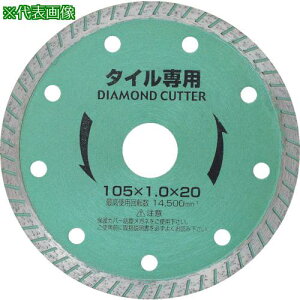 IWOOD _ChJb^[NEW^CEp 105X1.4X20ki:89920ly8275339:0z[ʓrς][fO][Xs]