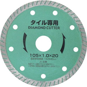 ��IWOOD �_�C�������h�J�b�^�[NEW�^�C����p 105X1.0X20�k�i��:89921�l�y8275340:0�z[�����ʓr���ς�][�f�O���][�X�����s��]