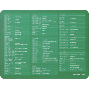 ELECOM ͎x}EXpbhEXCELki:MPSCEly8275920:0z[Xs]