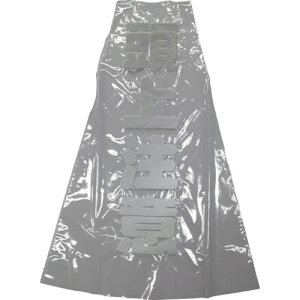 ^JCN SR[\Jo[ 㒍Ӂs12tki:CCR27ly8278826×12:0z[ʓrς][fO][Xs]