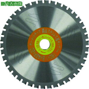 ��IWOOD �T�[���b�g�`�b�v�\�[ ��100�k�i��:99342�l�y8279045:0�z[�����ʓr���ς�][�f�O���][�X�����s��]