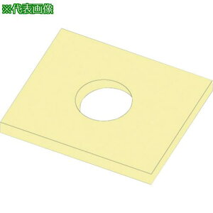 ENGINEER N[i[X|Wki:SK89ly8279387:0z[Xs]