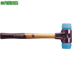 ��HALDER SIMPLEX �v���X�`�b�N�n���}�[ ���S�n�E�W���O�A�ؐ��n���h�� ���a(50)mm TPE�\�t�g(��)�k�i��:3001.050�l�y8279994:0�z[�����ʓr���ς�][�f�O���][�X�����s��]