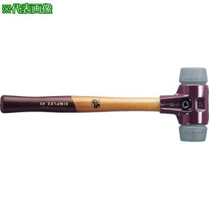 ��HALDER SIMPLEX �v���X�`�b�N�n���}�[ ���S�n�E�W���O�A�ؐ��n���h�� ���a(30)mm TPE�~�f�B�A��(�O���[)�k�i��:3003.030�l�y8280003:0�z[�����ʓr���ς�][�f�O���][�X�����s��]