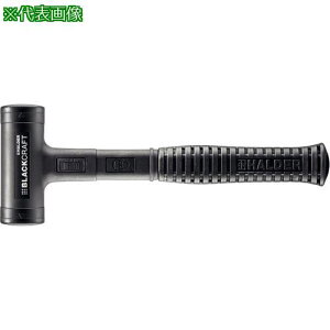 HALDER BLACKCRAFTVbNX n}[ a40mmA300mmki:3379.040ly8280074:0z[Xs]