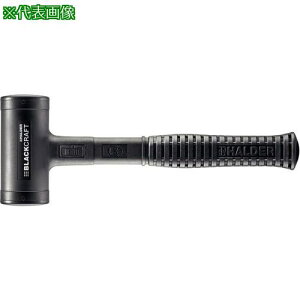 HALDER BLACKCRAFTVbNX n}[ a50mmA310mmki:3379.050ly8280075:0z[Xs]