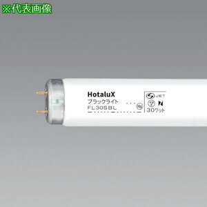 ������ �ߒ��� ��U�h�~�` FL30SBL-P�k�i��:FL30SBLP�l�y8280195:0�z[�X�����s��]