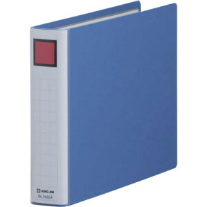 KING JIM LOt@CSDDE B5E ki:2463ABly8280885:0z[Xs]