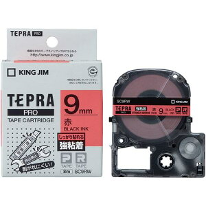 KING JIM yzuevvPROe[v 9mm Sx ԃx/ 8mki:SC9RWly8280929:0z[Xs]