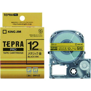 KING JIM yzuevvPROe[v^bNe-v /ki:SM12Zly8280956:0z[Xs]