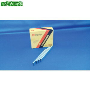 ���^�`�J�� �X�e�[�v�� ����3mm ����12mm 5000�{����s20Cs���t�k�i��:H0319�l�y8281025×20:0�z[�����ʓr���ς�][�f�O���][�X�����s��]