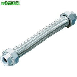 ��NFK �V�[���R�[�g���j�I�����t���L�V�u���z�[�X(���n�ڎ�) ���j�I��SUS304(ALLSUS304) 50A×1000L�k�i��:NK1100PSUS30450A1000L�l�y8281830:0�z[�X�����s��]