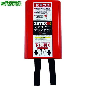 j[ebNX ZETEX t@C[uPbg 120×120cmki:FB44ly8282706:0z[Xs]