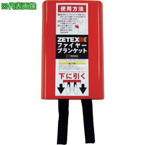 j[ebNX ZETEX t@C[uPbg 180×180cmki:FB66ly8282708:0z[Xs]