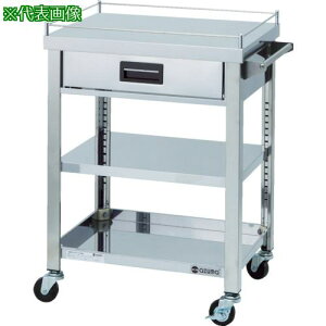 ���A�Y�} 4���R�{���~�߁E���o�t���S�� 3�i�k�i��:4GWGO3750K�l�y8283332:0�z[�@�l�E���Ə�����][������][�X�����s��]