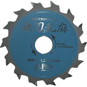 `bv\[Wp wxqƌnTCfBOp(3g) 100×14Pki:KR3100ly8283453:0z[ʓrς][fO][Xs]