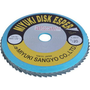 ~L fBXNGXp[ Z64 165X22 120#ki:MMED165120ly8284780:0z[ʓrς][fO][Xs]