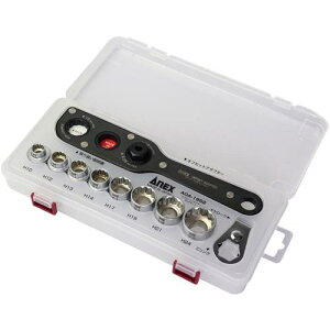 ���A�l�b�N�X �I�t�Z�b�g�A�_�v�^�[ �\�P�b�g�Z�b�gS2�k�i��:AOA19S2�l�y8285034:0�z[�X�����s��]