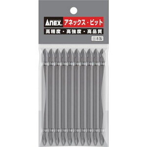 AlbNX p[rbg10{g +2×110 (}OlbgȂ)ki:AP142110ly8285396:0z[ʓrς][fO][Xs]