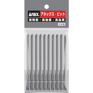 ���A�l�b�N�X �p���[�r�b�g10�{�g �i�t+2×100 (�}�O�l�b�g�Ȃ�)�k�i��:AP162100�l�y8285420:0�z[�����ʓr���ς�][�f�O���][�X�����s��]