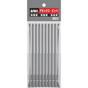 ���A�l�b�N�X �p���[�r�b�g10�{�g �i�t+2×150 (�}�O�l�b�g�Ȃ�)�k�i��:AP162150�l�y8285421:0�z[�����ʓr���ς�][�f�O���][�X�����s��]