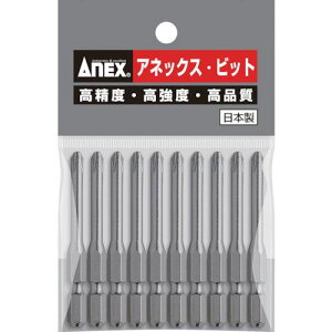 AlbNX p[rbg10{g it+2×65 (}OlbgȂ)ki:AP16265ly8285422:0z[ʓrς][fO][Xs]