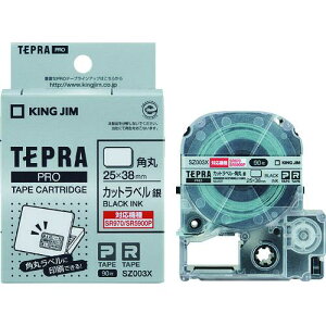 KING JIM yzuevvPROe[vJbgxpۋ⍕ 90ki:SZ003Xly8285714:0z[Xs]